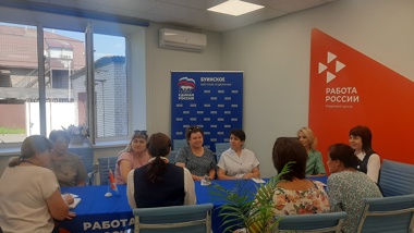 Описание не указано